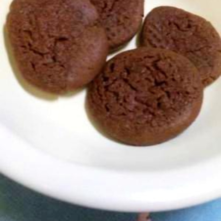 レンチンで楽チン 手作りチョコクッキー レシピ 作り方 By れんど 楽天レシピ